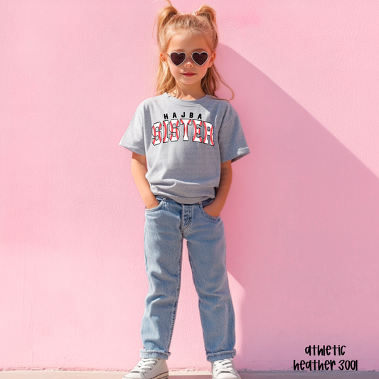 HAJBA Baseball Brother & Sister