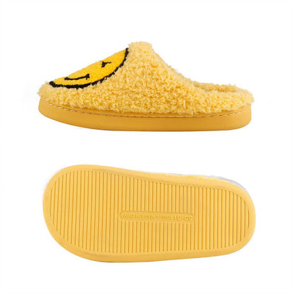 Small Kids Smile Face Soft Plush Warm Slippers: Yellow-White