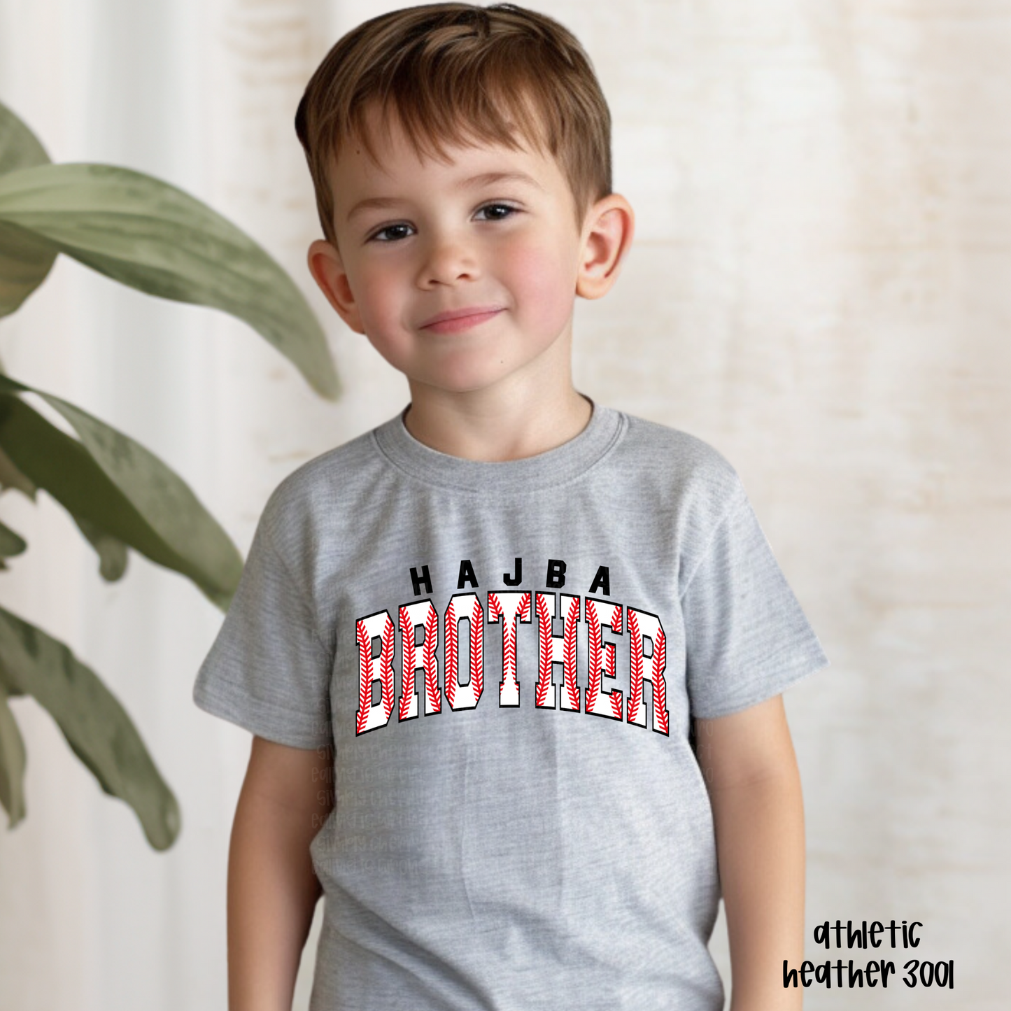 HAJBA Baseball Brother & Sister