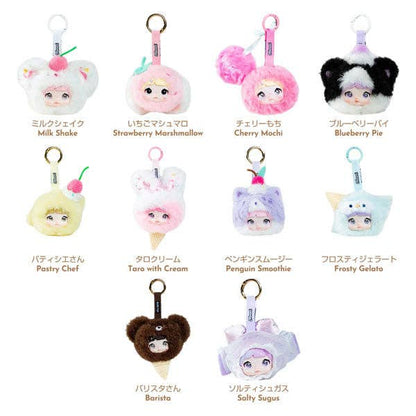 Nommi 100% Sweetness Series Kawaii Plush Doll Keychain Blind Box