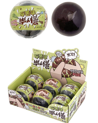 Dubai Choco Break Ball